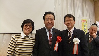 野田元総理に鎌ケ谷県議選へのご支援をお願いしました