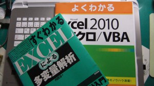 DSCF1995